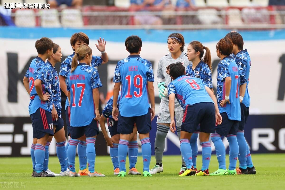 关于澳洲对阵日本女足，谁能笑到最后？的信息